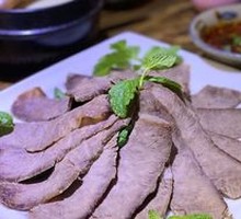 Mint Beef Salad