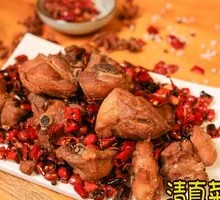 Spicy Chicken with Chili