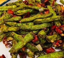 Dry-Fried Green Beans