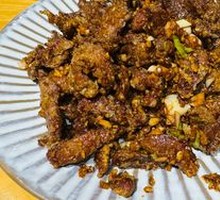 Old Stir-Fried Three