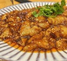 Braised Eggplant