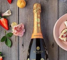 Shengyan Jie Gan Sparkling Wine