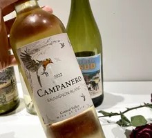 Chilean Import Naticia Sauvignon Blanc