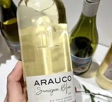 Chilean Import Golden Tree Select Sauvignon Blanc