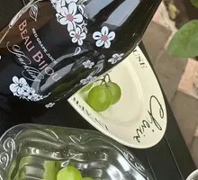 Flower Language Dew Non-Alcoholic Red Grape Juice