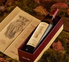 Chilean Import Santa Rita Winery Three Beauties Limited Edition