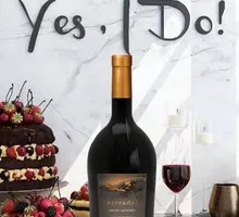 French Import Sellar d'Or Dry Red Wine