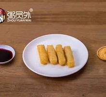 Brown Sugar Glutinous Rice Cake