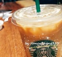 Hot Latte