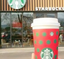 Flat White (Large)