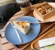 Nutty Oat Yogurt Cake