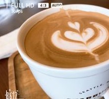 Osmanthus Frappuccino