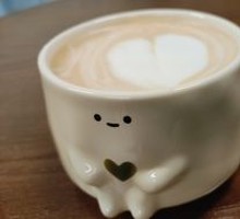 Black Tea Yinyang Latte