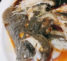 Steamed Sea Bream