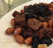Szechuan Pepper Beef
