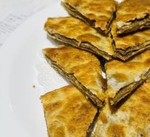 Sesame Sauce Sweet Pancake