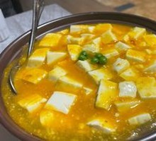 Crab Roe Tofu