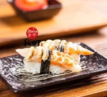 Grilled Hokkaido Crab Stick Sushi