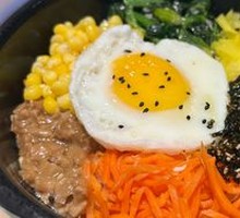 Stone Pot Rice Bowl