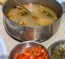 Korean Beef Soup