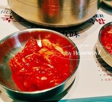 Spicy Kimchi