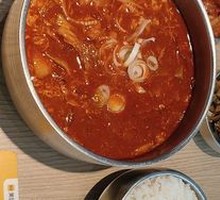 Spicy Beef Soup