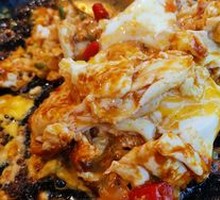 Stone Pot Egg