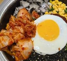 Stone Pot Rice Bowl