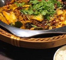 Spicy Hot Pot