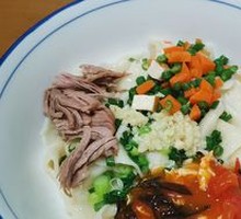 Biangbiang Noodles