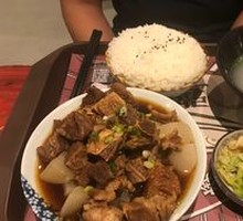 Beef Brisket Rice Bowl