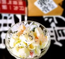 Fruit Salad