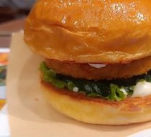 Premium Fresh Shrimp Burger