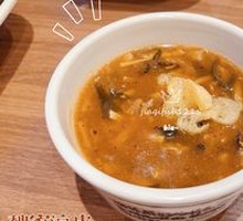 Spicy and Sour Soup
