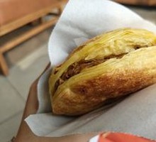 Roujiamo