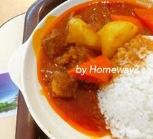 Curry Beef Brisket Rice