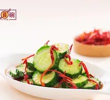Crisp Cucumber Strips