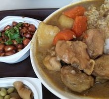 Chicken Curry Rice
