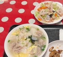 Wonton
