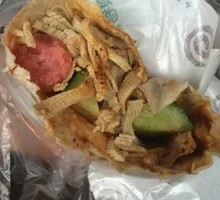 Braised Meat Beef Chicken Fillet Tofu Skin Wrap