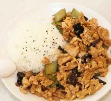 Wood Ear Mushroom and Pork Rice