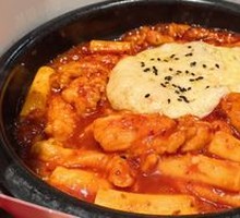 Cheese Rice Cake Chicken