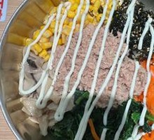 Tuna Rice Bowl