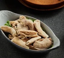 Beef Intestines