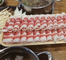 Premium Beef Belly