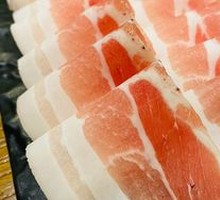 Wild Boar Belly Pork