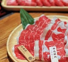 Wagyu Trio Platter