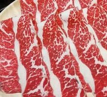 Prime Ribeye