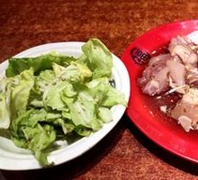 Salted Napa Cabbage