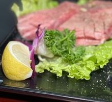 Beef Tongue Salt